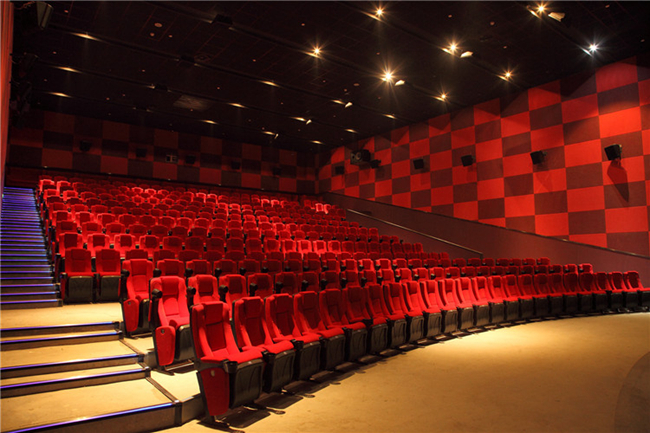cinema seating