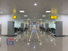 What is the airport chair price？