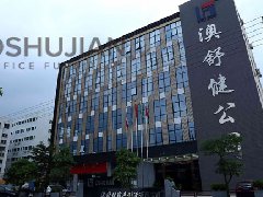 Why choose OSHUJIAN as airport chair manufacturer