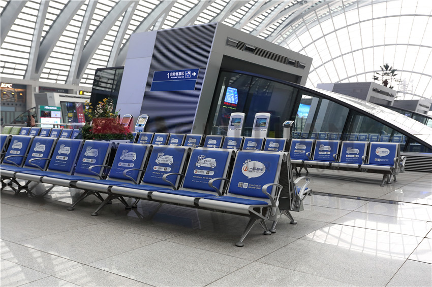 Beijing-shanghai high-speed railway Tianjing west station(图2)