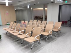 3 seater visitor chair with different materials