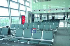 What kind of airport bench seating is most comfortable?