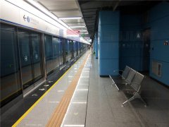 Where is the stainless steel waiting chair collection?