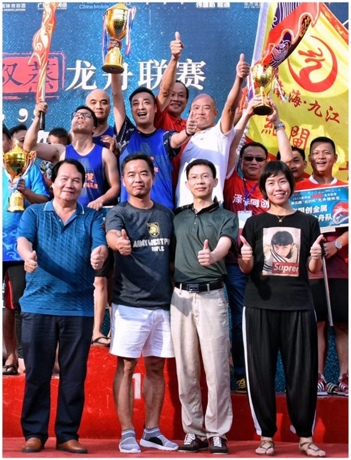 OSHUJIAN won dragon boat race(图1)