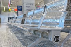 Some views on major countries and regions of public seating