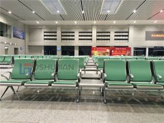 Test standard for airport waiting chairs
