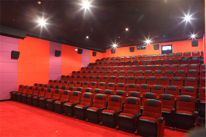auditorium chair