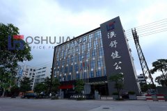 OSHUJIAN airport seating manufacturer project