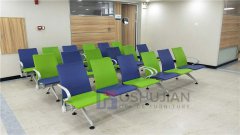 Polyurethane waiting chair installation