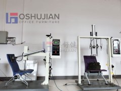 General production process for public seats