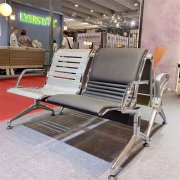 Canton Fair's latest push