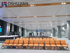 New station public seating project