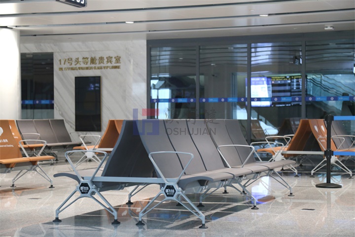 airport chair