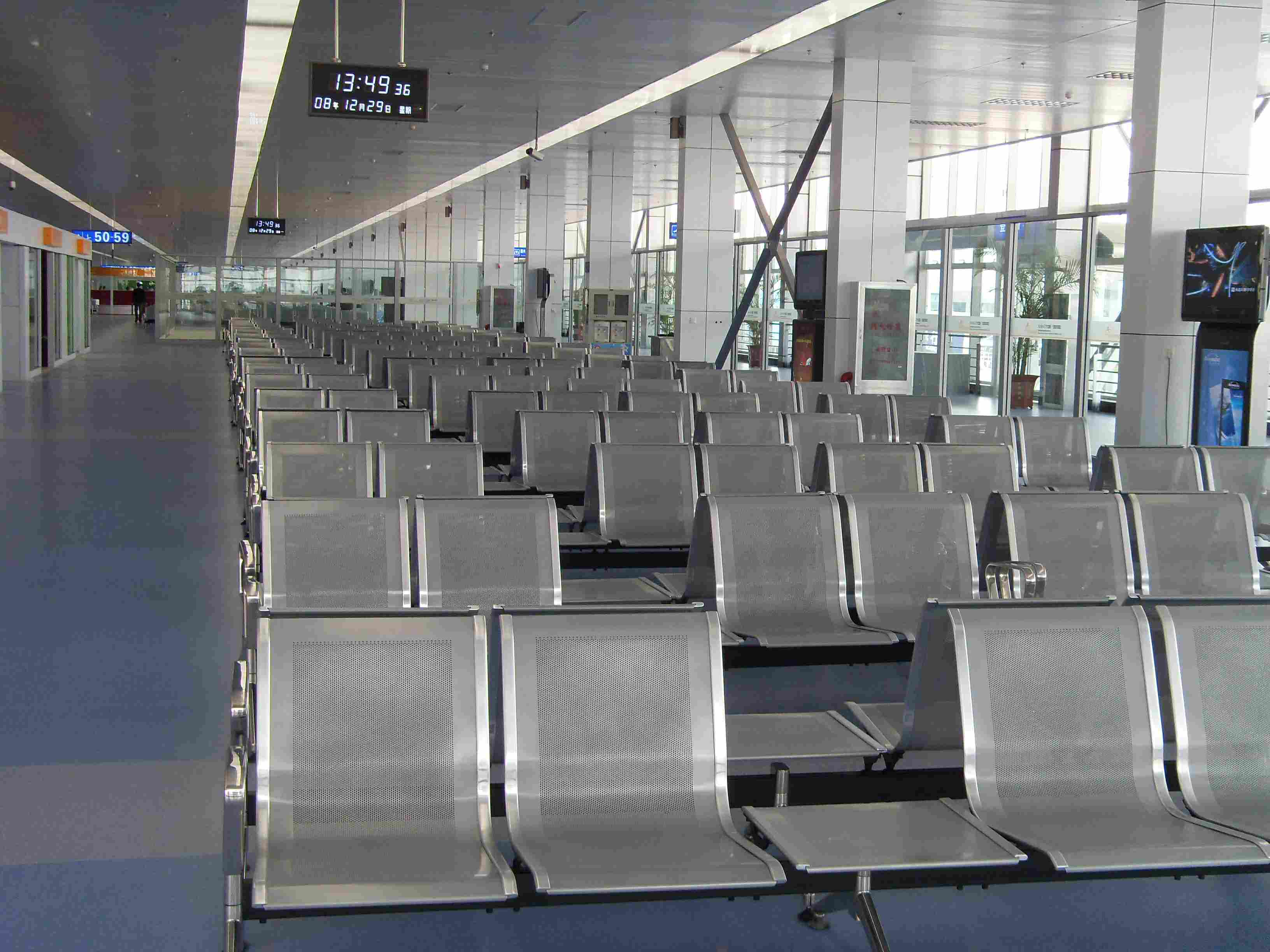 airport waiting chairs