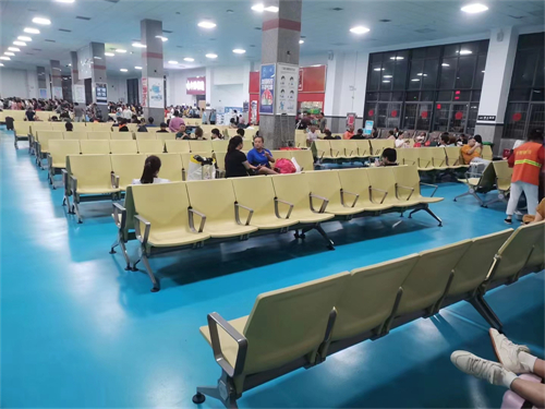 Station waiting chairs