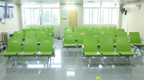 public seats 