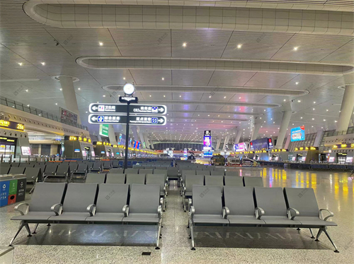 Public seating