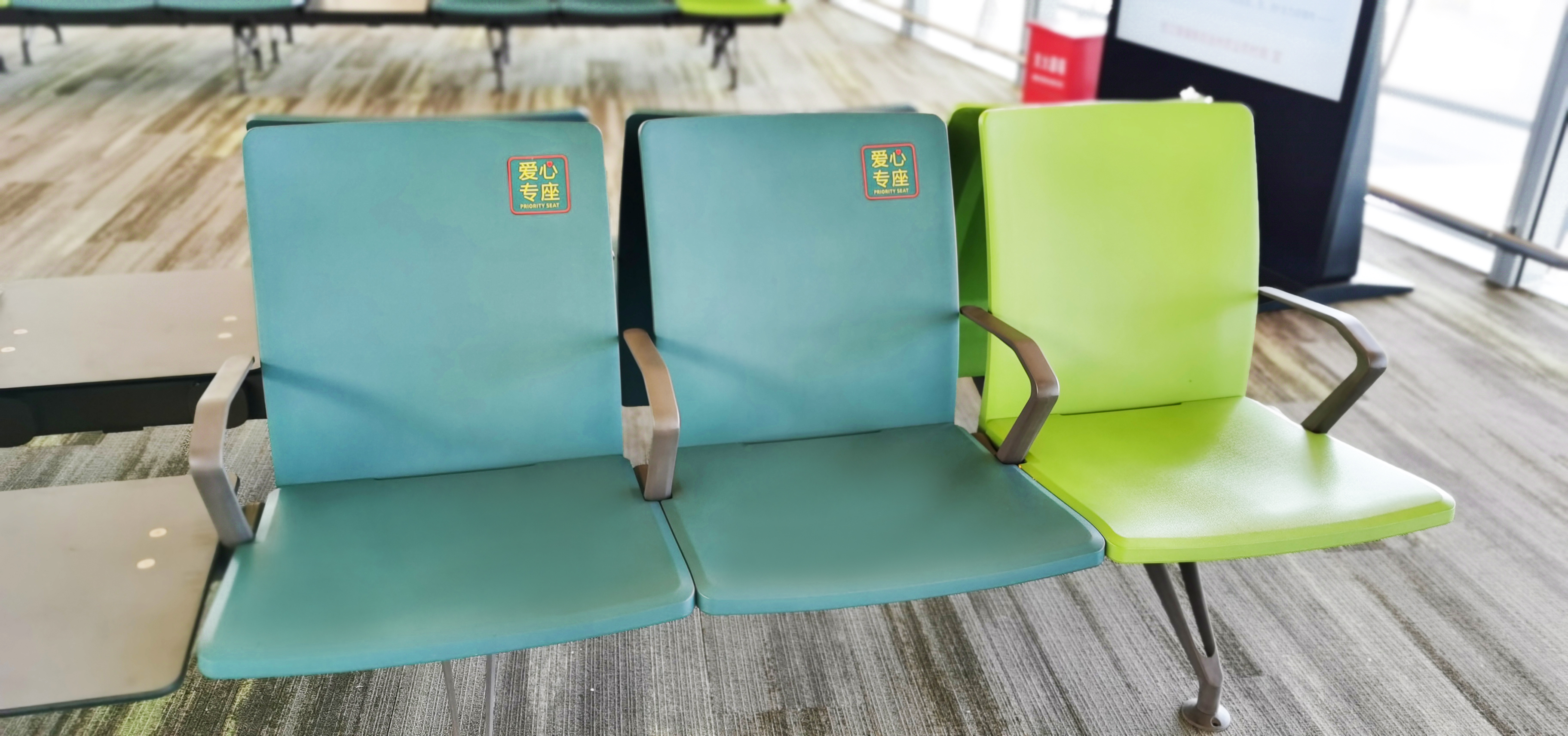 Airport chairs