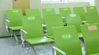 public seats