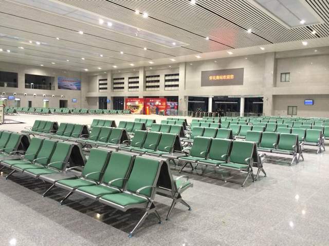 waiting chairs