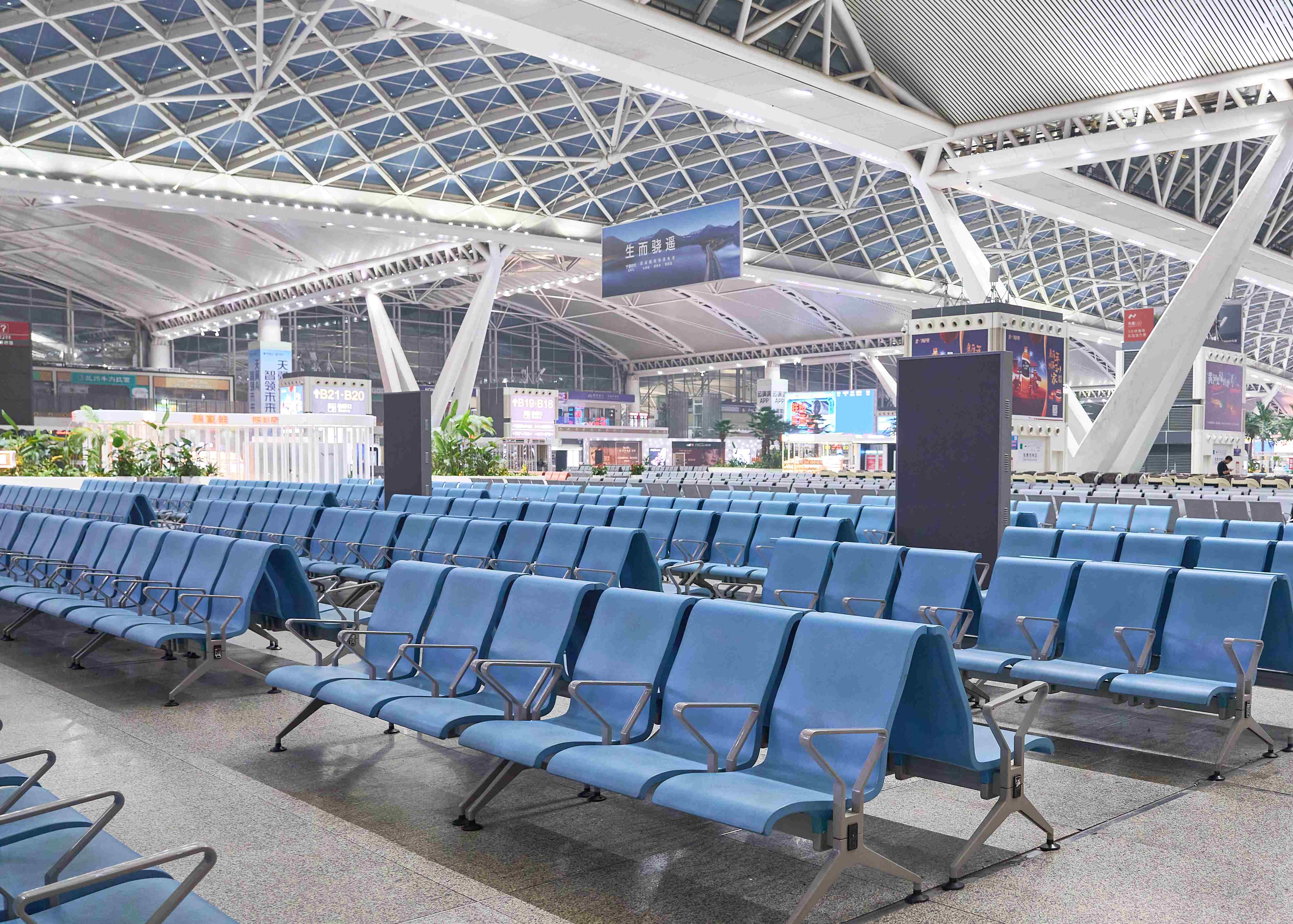 3 seater waiting chairs 