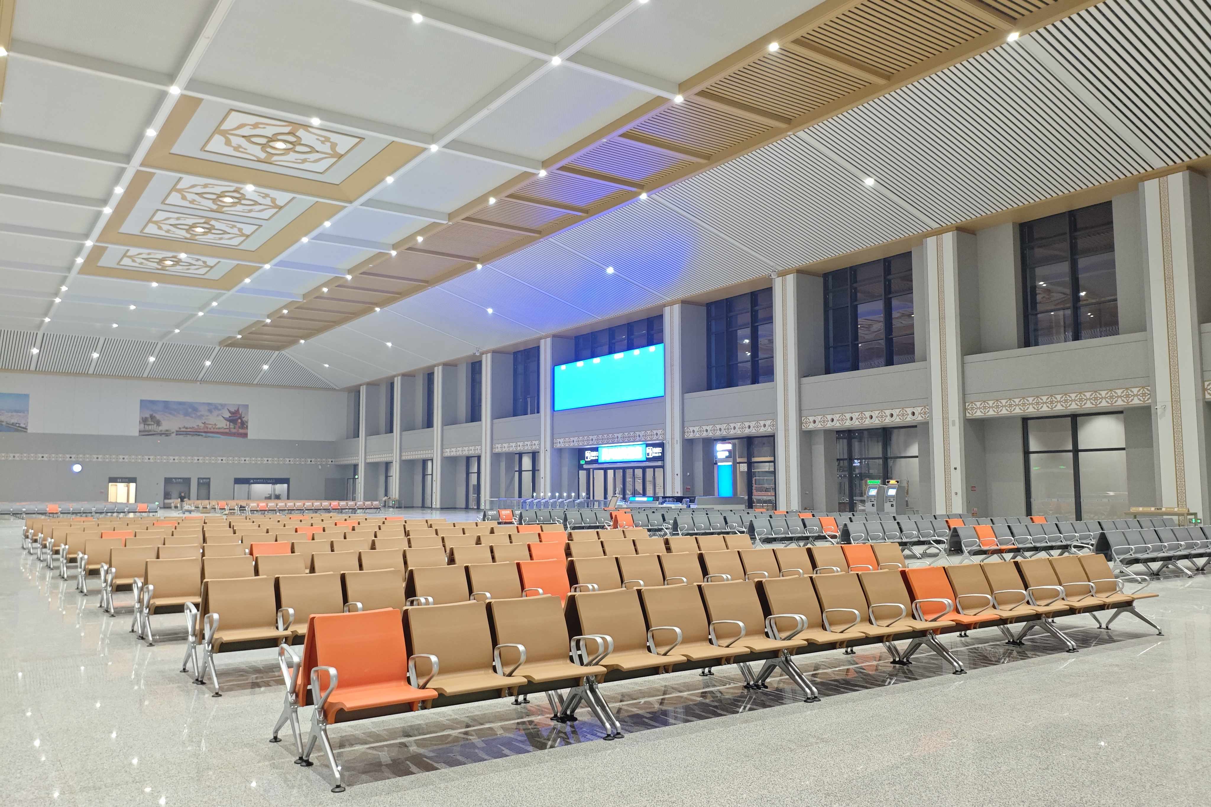 airport seats