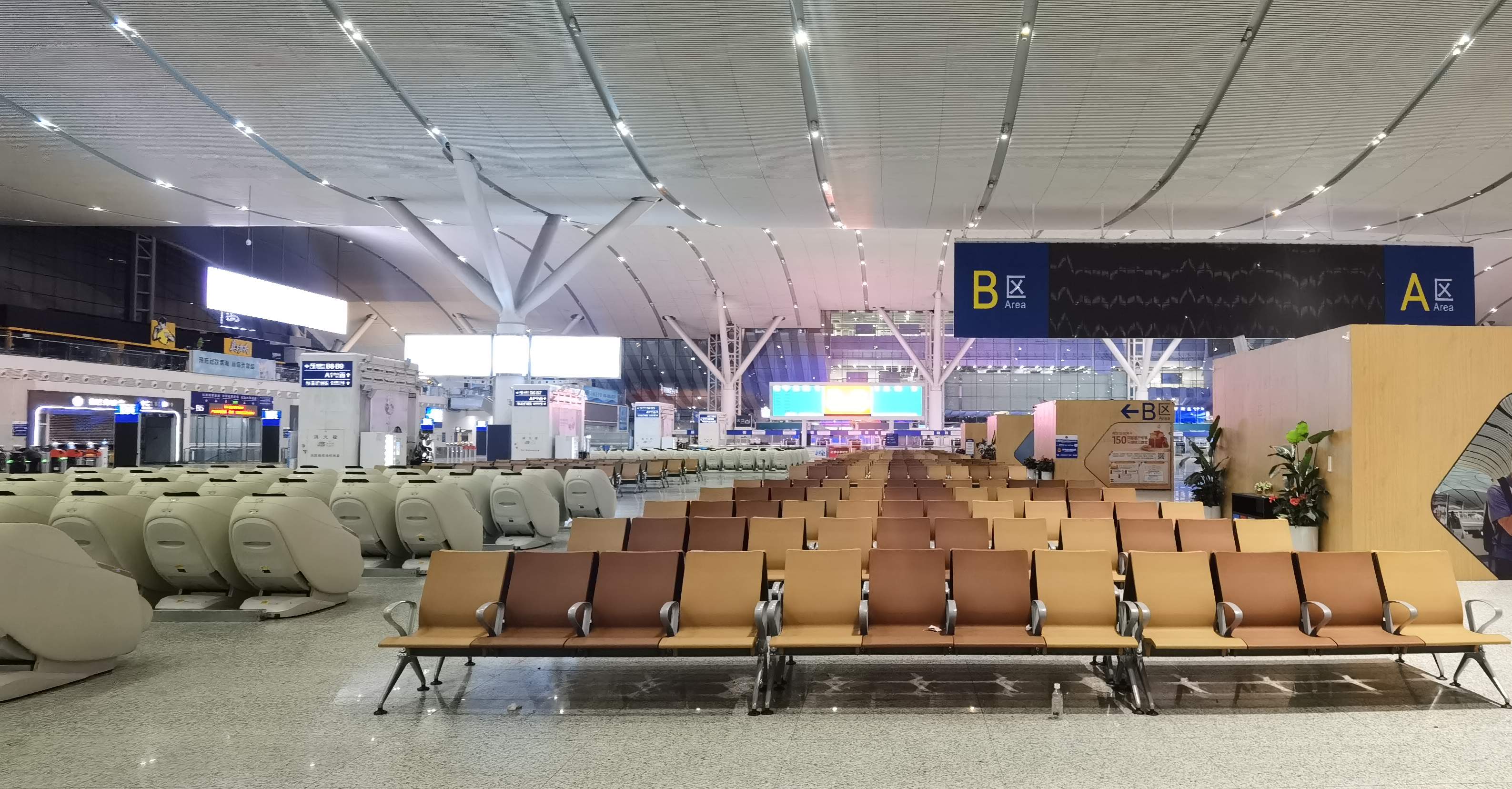 public seats