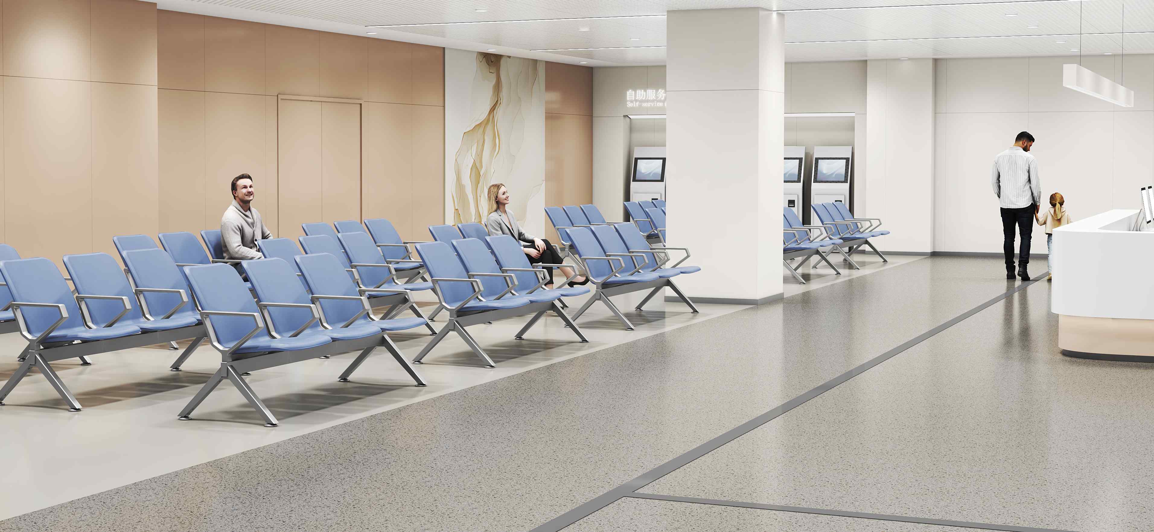 Pu Airport Chair