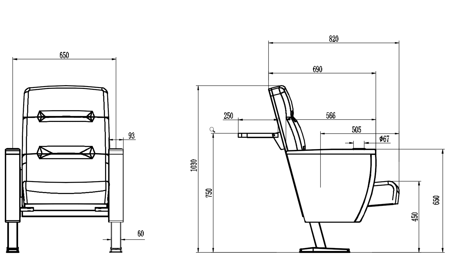 Auditorium chair