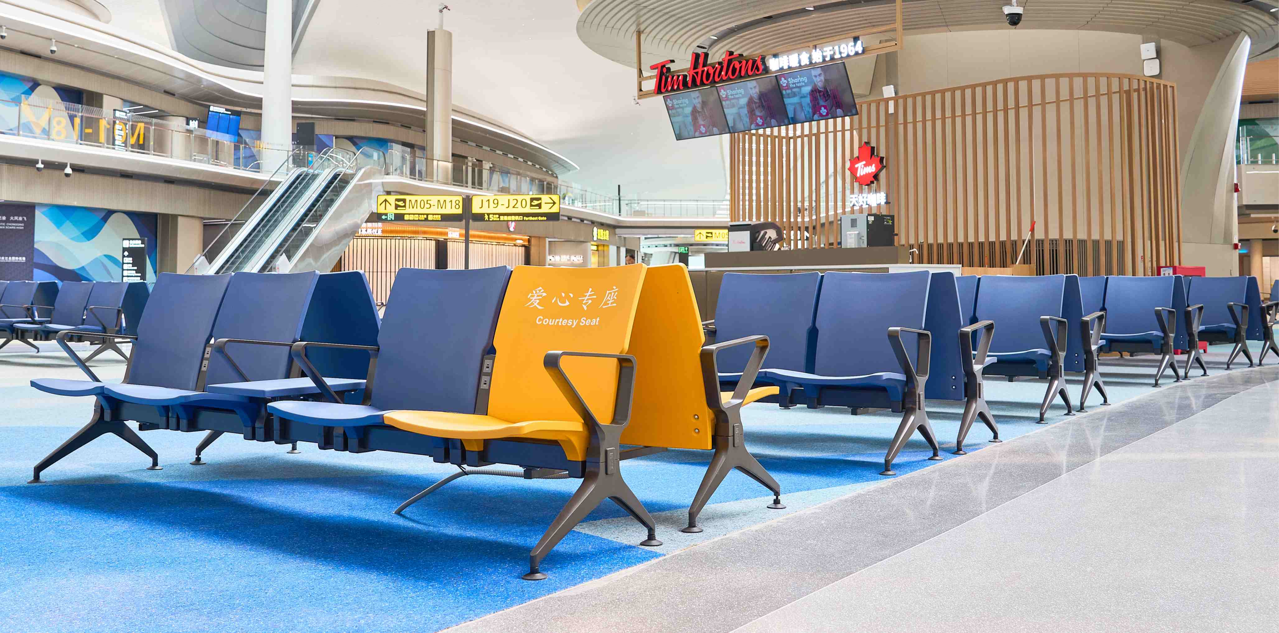 airport chairs