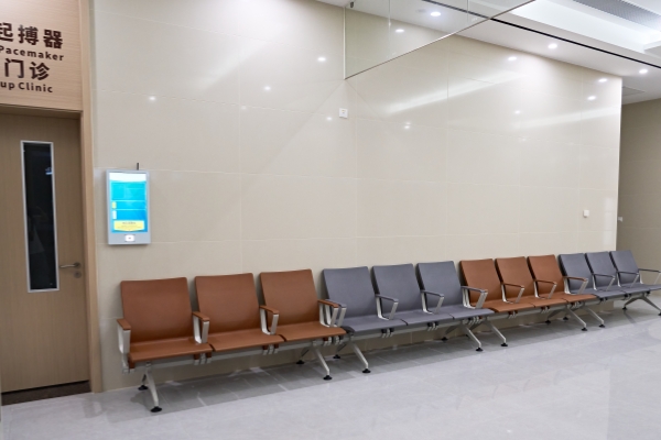 waiting chairs