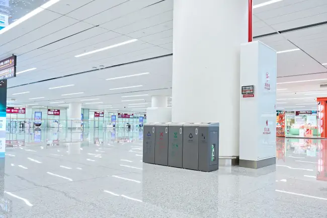 Airport Trash Can