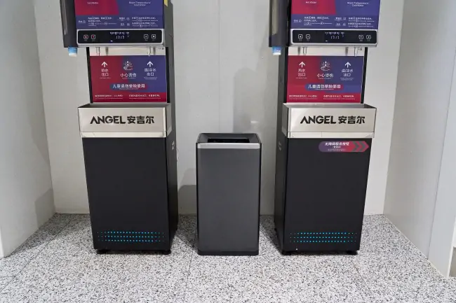Airport Trash Can