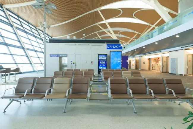 seatings for airport
