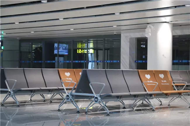 airport chair