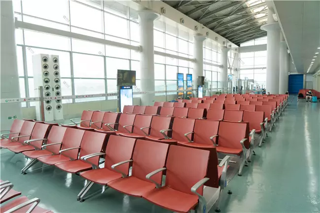 airport chair