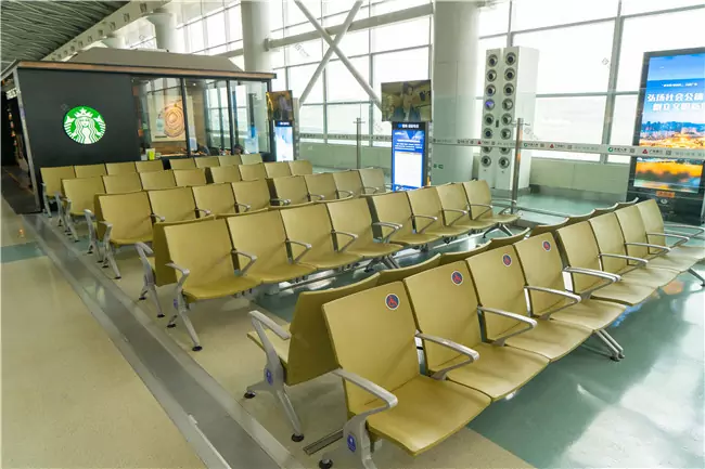 airport chair