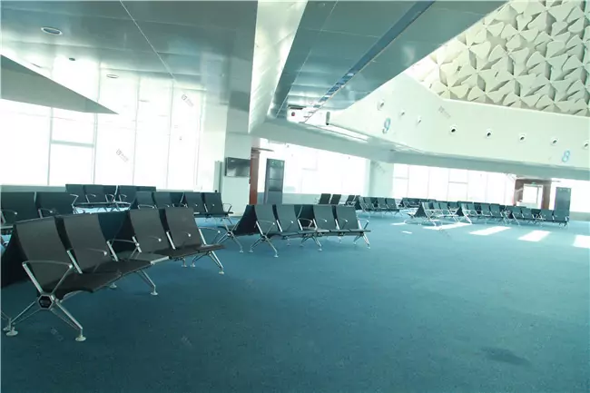 airport chair