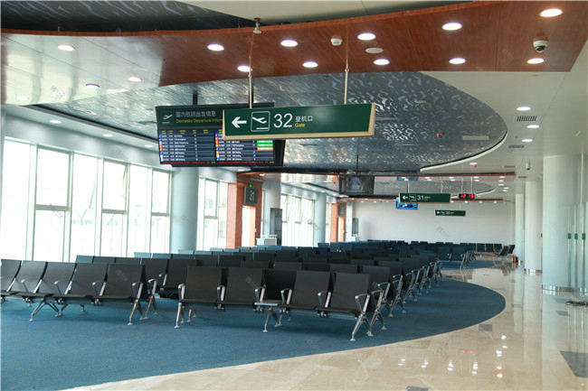 Haikou Meilan International Airport