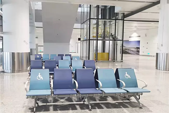 airport chair