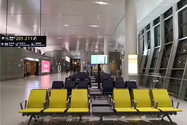 airport chair