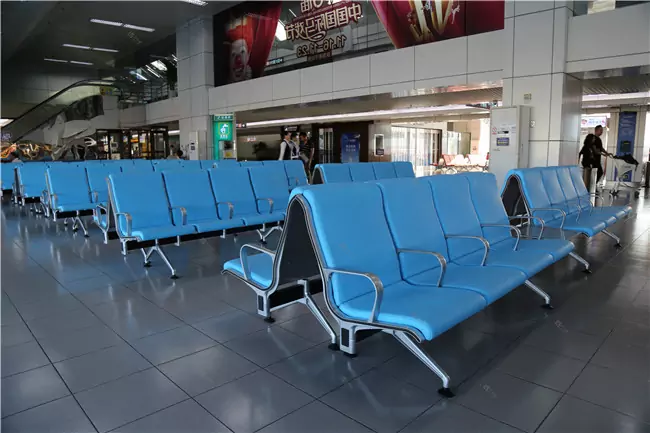 airport chair