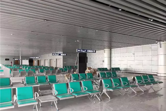 airport chair