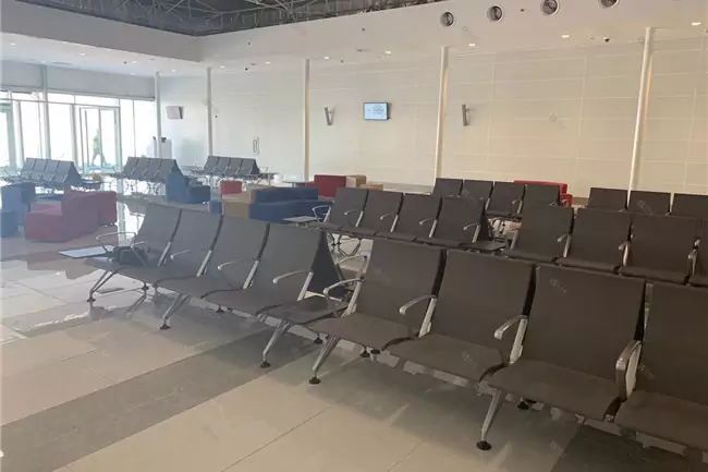 airport chair