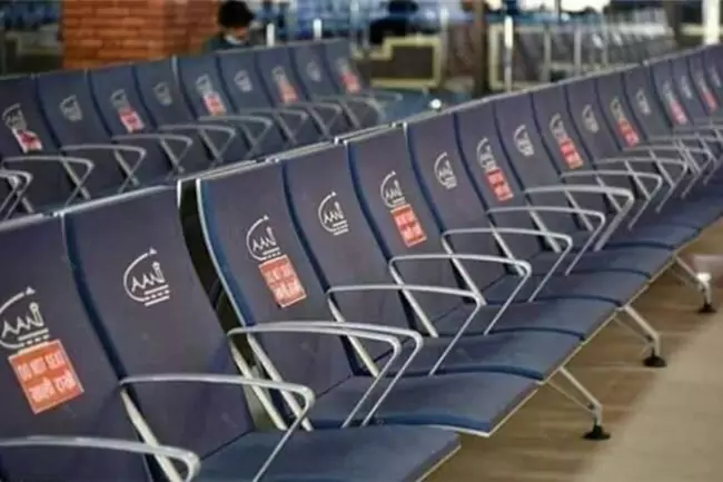 airport chair