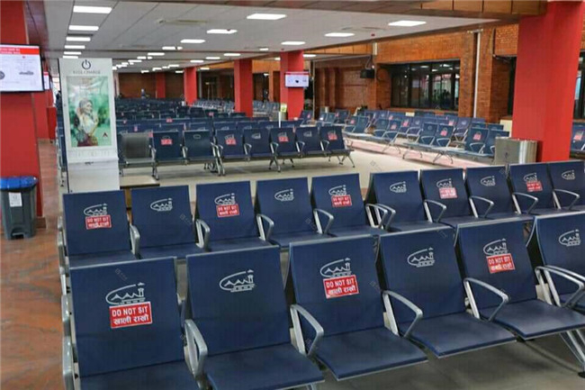 Tribhuvan International Airport,Nepal