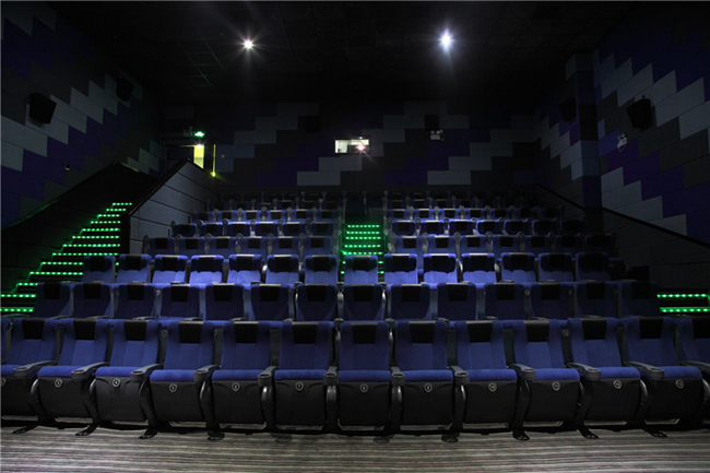 cinema seating