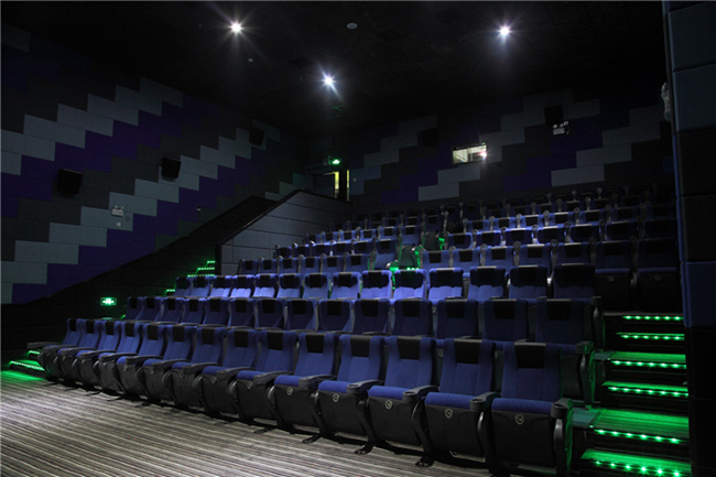 cinema seating