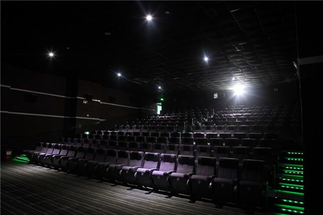 cinema seating