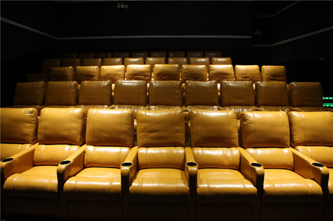 cinema sofa